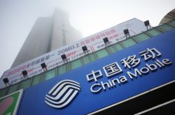 [使用手册]昆明的咨询公司有哪些_哔哩哔哩-3